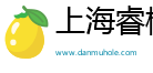 上海睿榜